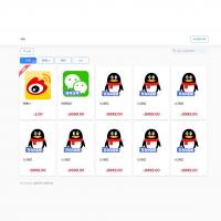 2025发卡密自动发货平台源码测试运营版 支付功能多样化