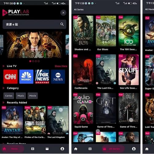 影视视频手机应用APP+网站源码带后台支持Android和iOS