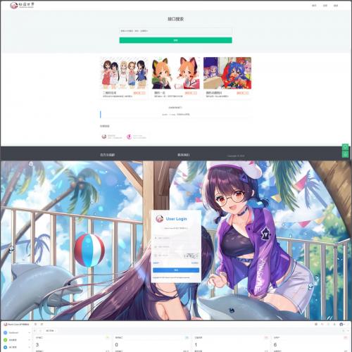强大的api管理系统Storm Core API_V1.1免授权源码