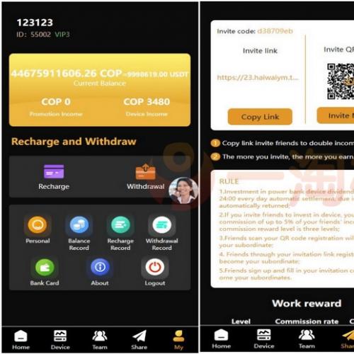 最新海外投资理财源码 amazon多语言投资理财系统源码，区块链理财项目平台源码