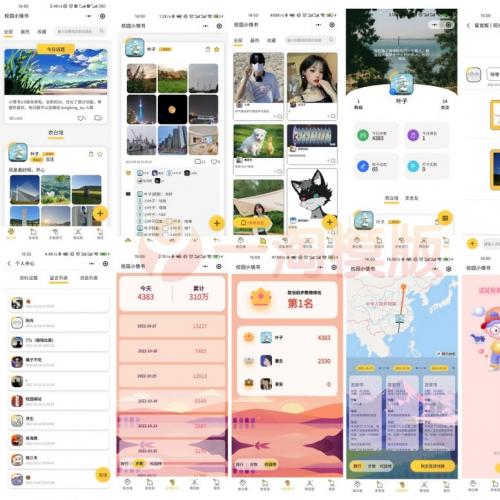 校园小情书微信小程序源码 | 社区小程序前后端开源 | 校园表白墙交友小程序