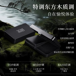 荔树清洁肥皂迷你洗刷搓衣板收纳盒除螨化妆刷粉扑清洗专用
